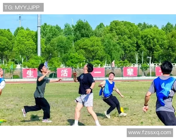 飞盘运动的魅力:探索西安飞盘队的团队协作与默契配合